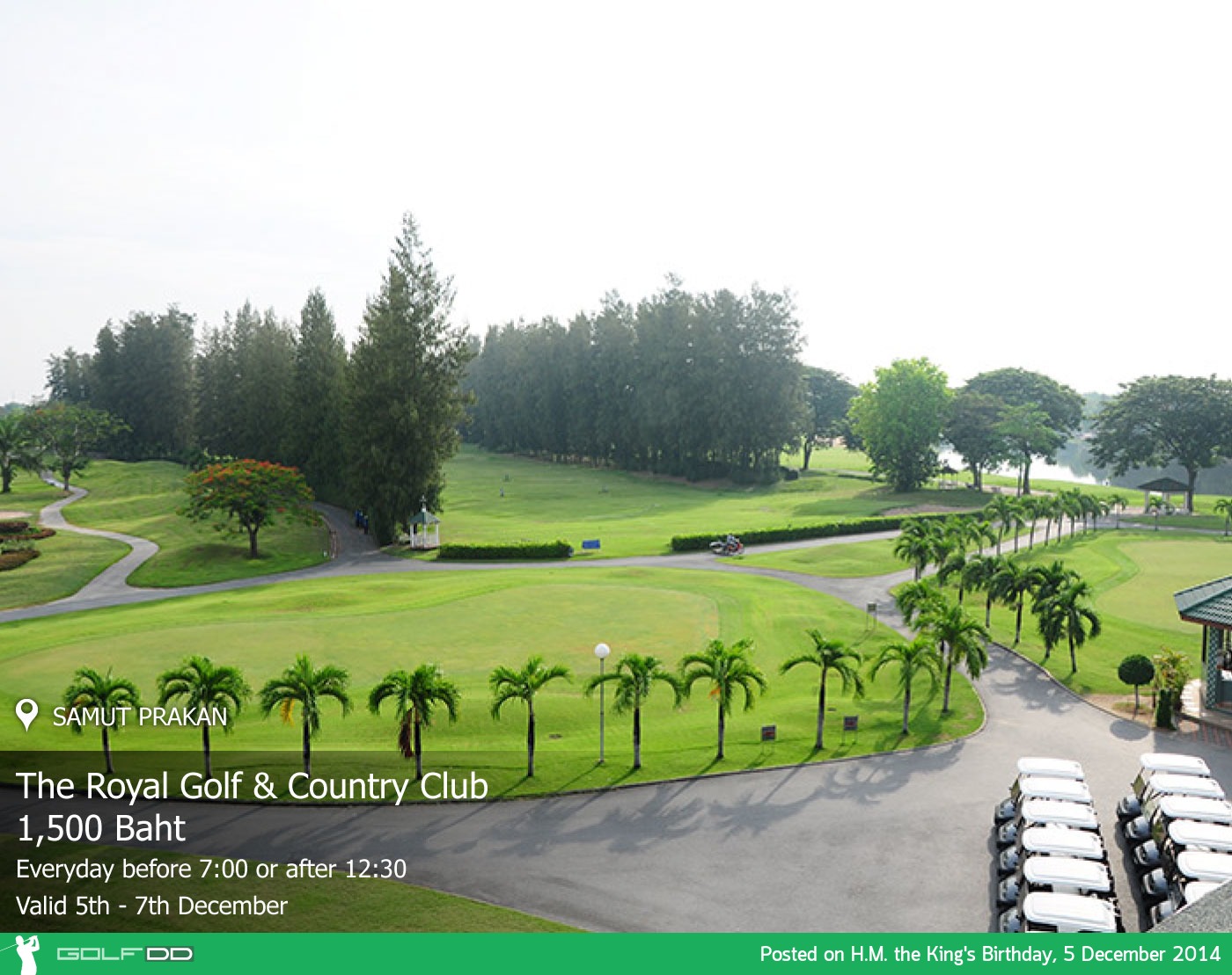 The Royal Golf & Country Club News สนามกอล์ฟ เดอะ รอยัล กอล์ฟ แอนด์ คันทรี คลับ