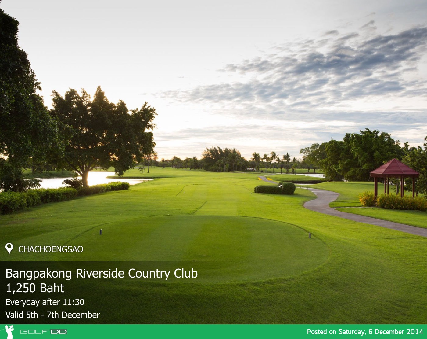 Bangpakong Riverside Country Club News สนามกอล์ฟ บางปะกง ริเวอร์ไซด์ คันทรี คลับ