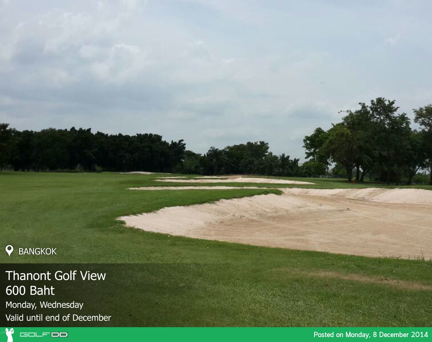 Thanont Golf View and Sport Club News สนามกอล์ฟ ธานนท์ กอล์ฟ วิว แอนด์ สปอร์ต คลับ