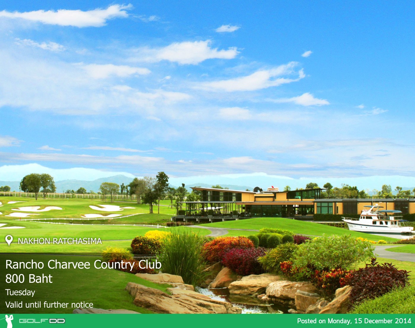 Rancho Charnvee Country Club News สนามกอล์ฟ แรนโชชาญวีร์ รีสอร์ท แอนด์ คันทรี คลับ