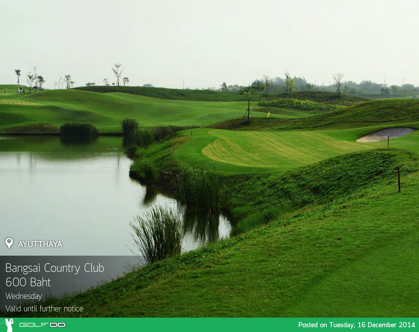 Bangsai Country Club News สนามกอล์ฟ บางไทร คันทรี คลับ