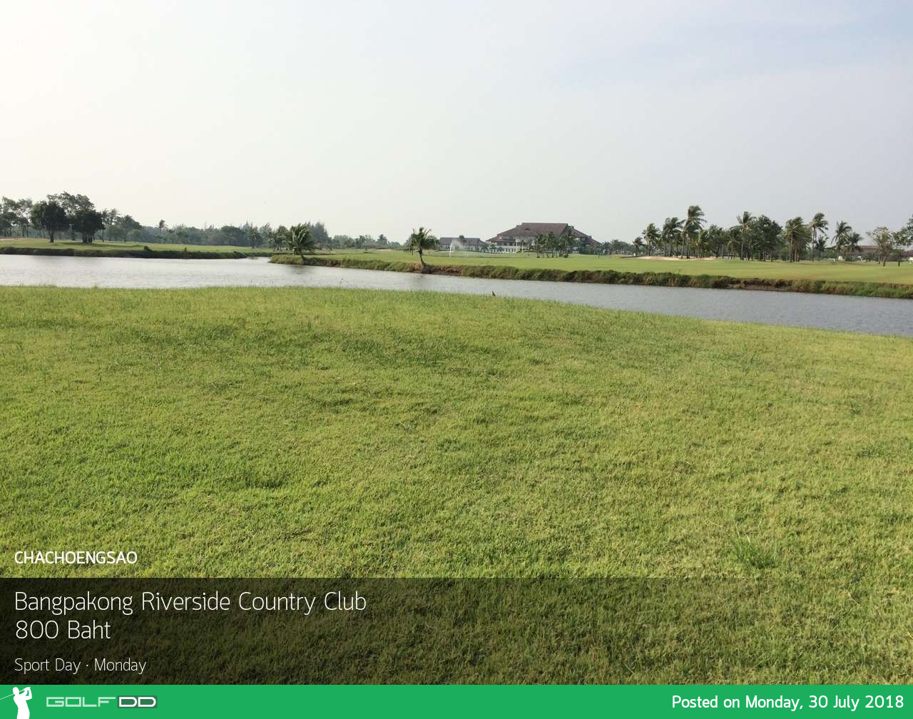 Bangpakong Riverside Country Club ราคาดี จนต้องยกนิ้ว 