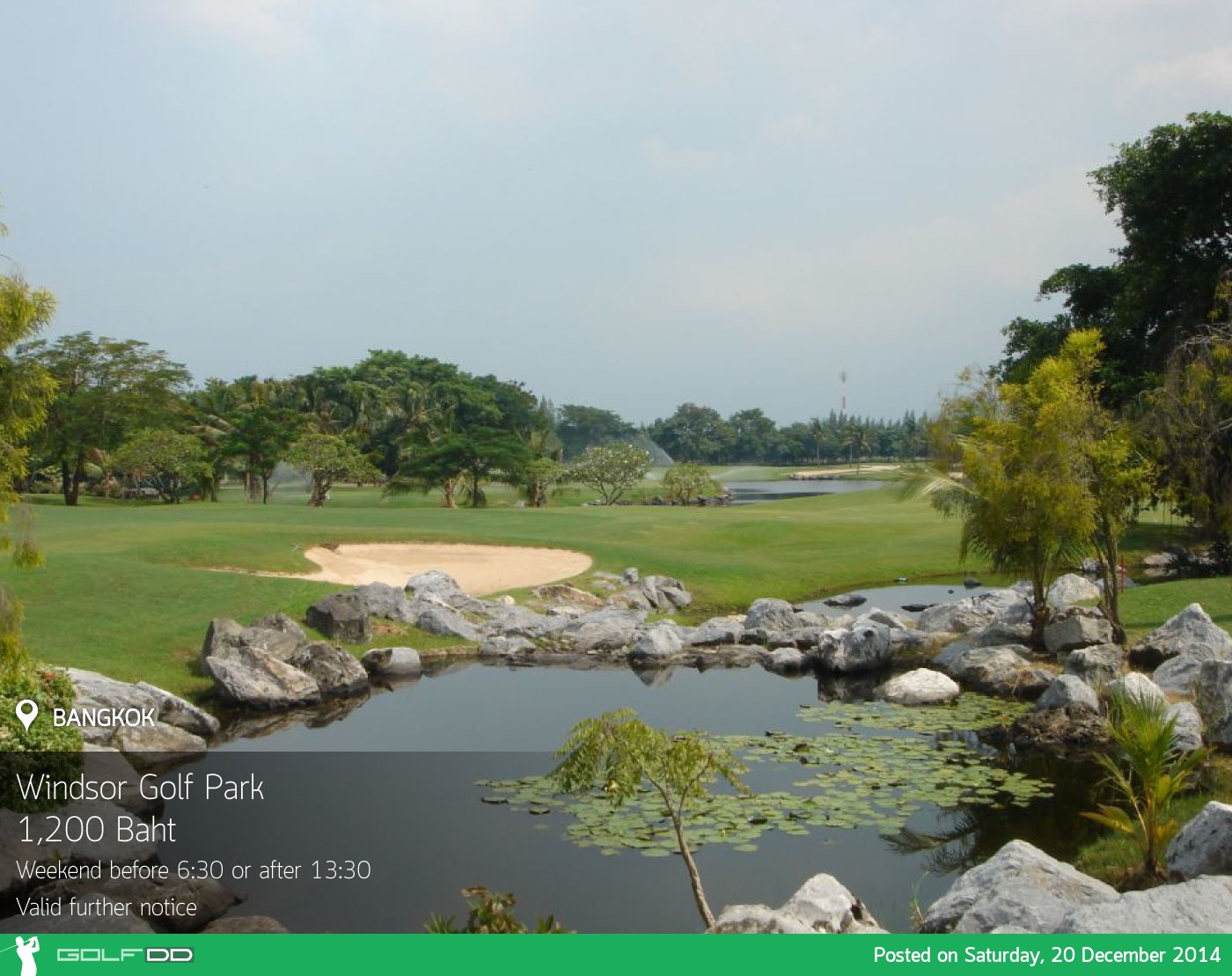 Windsor Park & Golf Club News สนามกอล์ฟ วินส์เซอร์ ปาร์ค แอนด์ กอล์ฟ คลับ