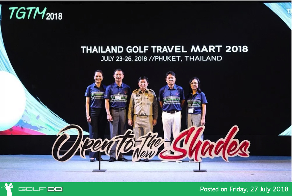 ททท.  จัดงาน Thailand Golf Travel Mart 2018  ที่ ภูเก็ต โดยเชิญผู้ประกอบการธุรกิจสนามกอล์ฟ พบปะ ตัวแทนท่องเที่ยวจากทั่วโลก 