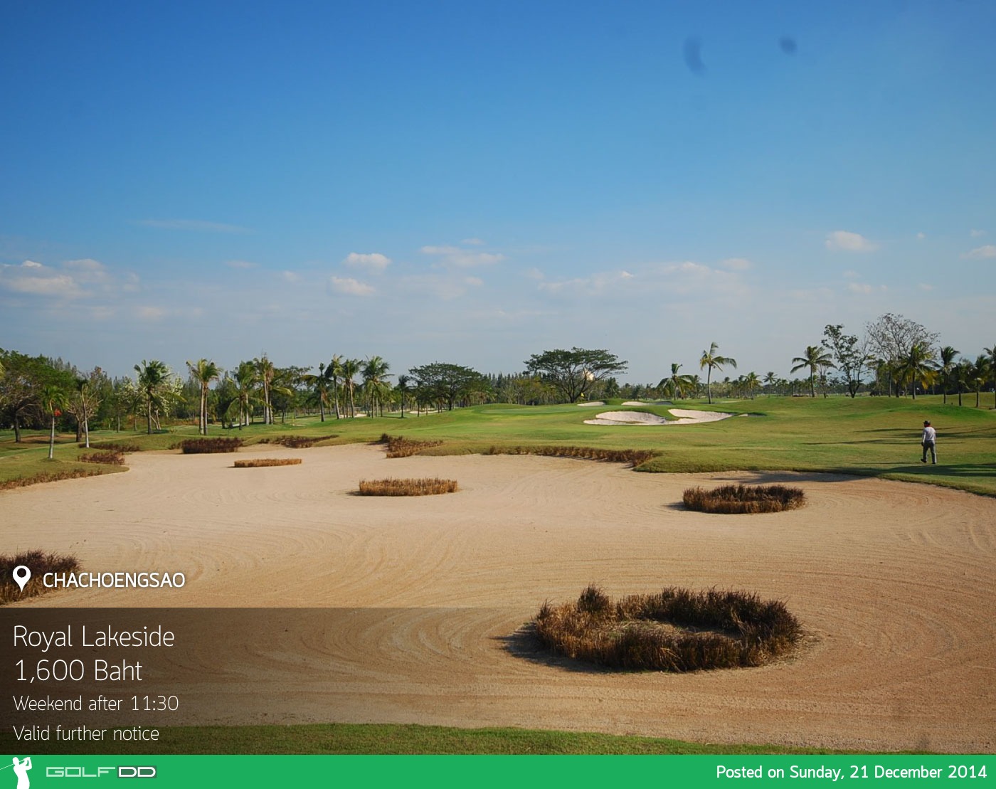 Royal Lakeside Golf Club News สนามกอล์ฟ รอยัล เลคไซด์ กอล์ฟ คลับ