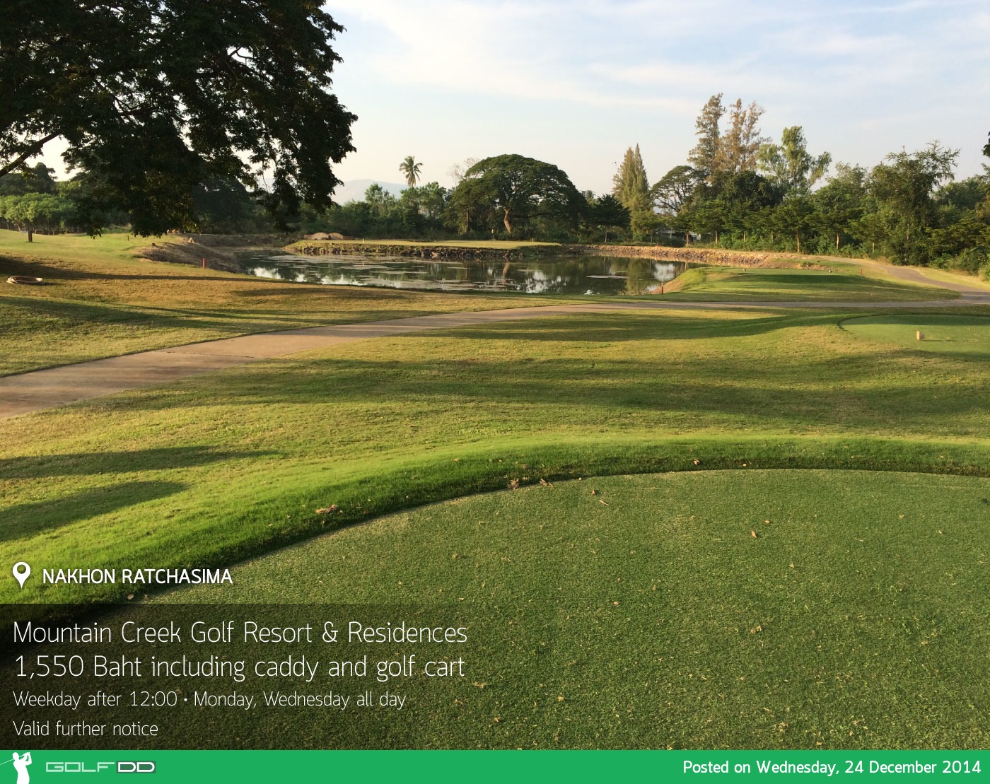 Mountain Creek Golf Resort & Residences News สนามกอล์ฟ เมาน์เทน ครีก กอล์ฟ รีสอร์ท แอนด์ เรสซิเดนซ์