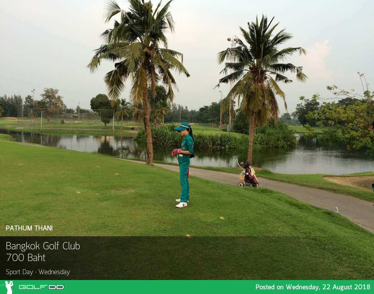 สปอร์ตเดย์ สปอร์ตไนท์ จาก Bangkok Golf club 