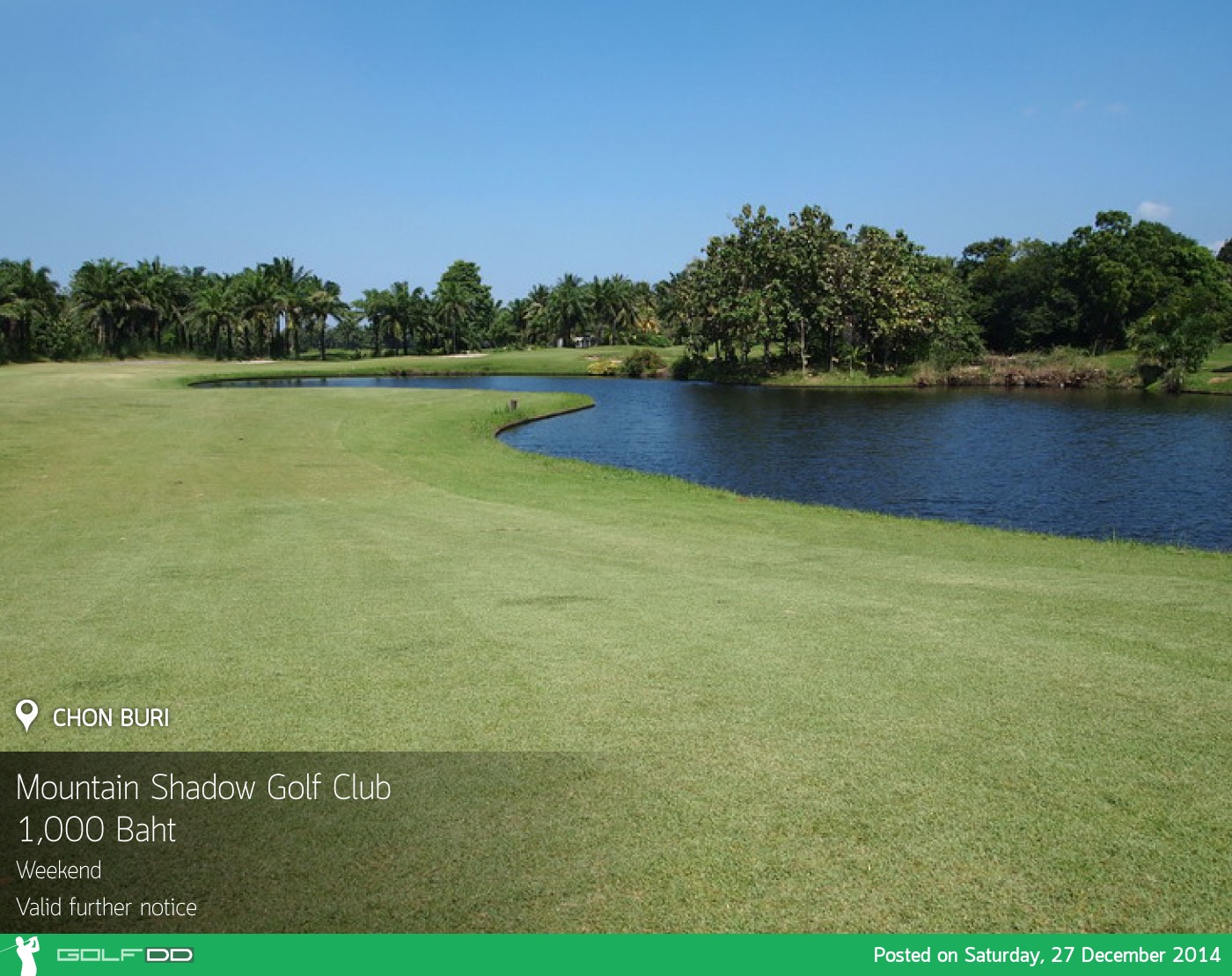 Mountain Shadow Golf Club News สนามกอล์ฟ เมาน์เทน ชาโดว์ กอล์ฟ คลับ