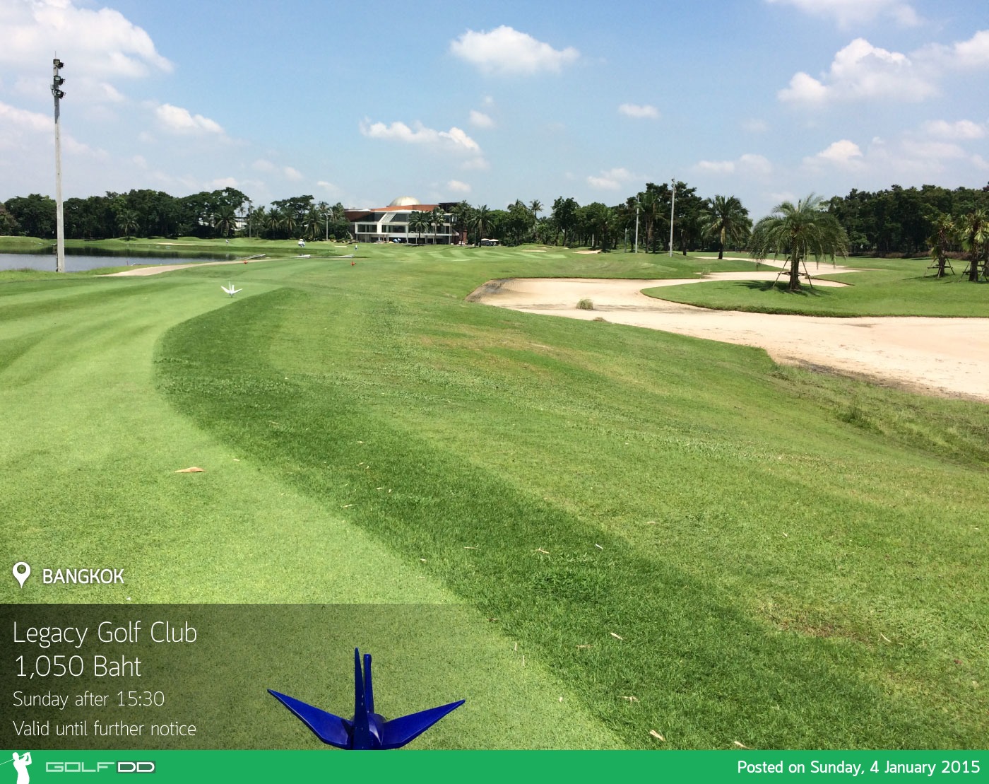 The Legacy Golf Club News สนามกอล์ฟ เดอะ เลกาซี่ กอล์ฟ คลับ