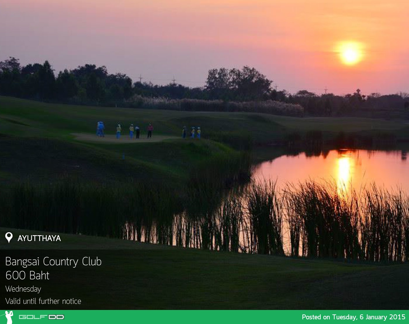 Bangsai Country Club News สนามกอล์ฟ บางไทร คันทรี คลับ