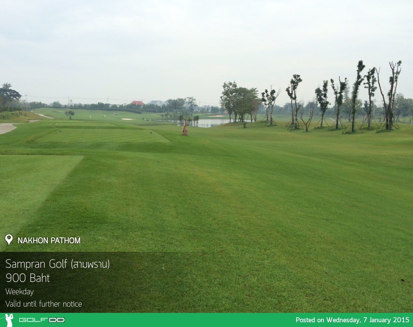 Sampran Golf (Rose Garden) News สนามกอล์ฟ สามพราน (โรส การ์เด้น)