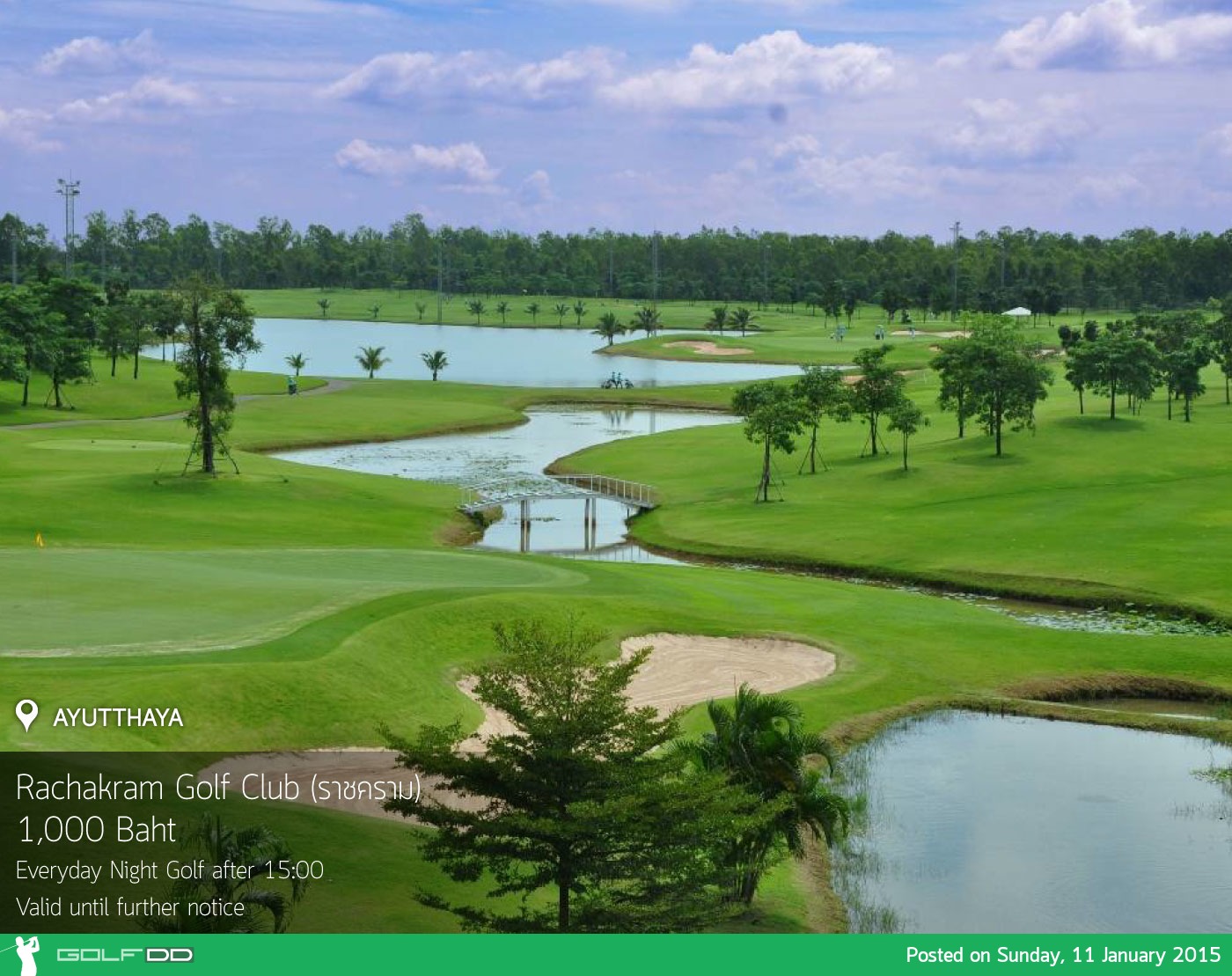 Rachakram Golf Club News สนามกอล์ฟ ราชคราม กอล์ฟ คลับ