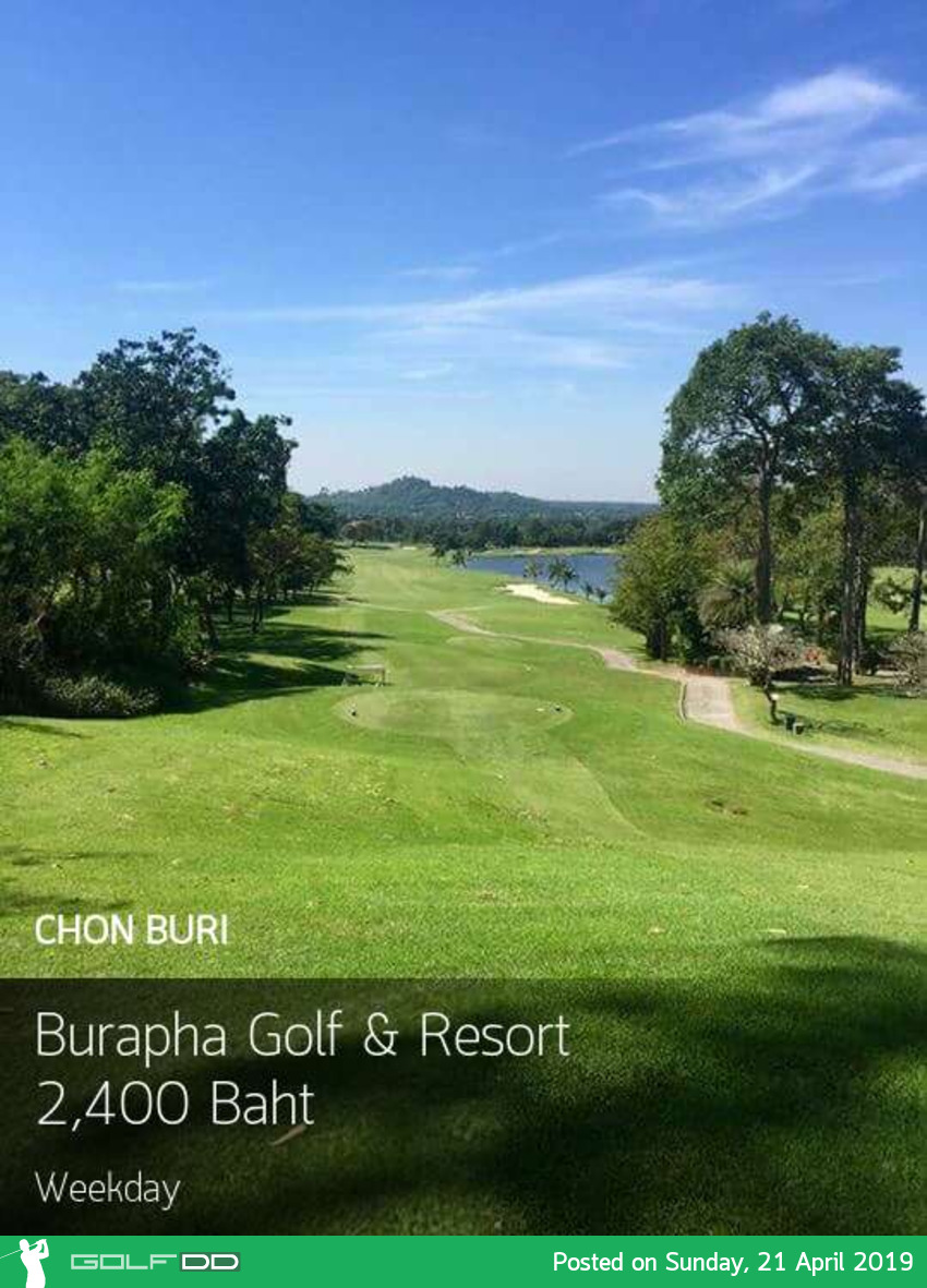 วันหยุดพักผ่อนสบาย ออกรอบที่ Burapha Golf and Resort ชลบุรี 