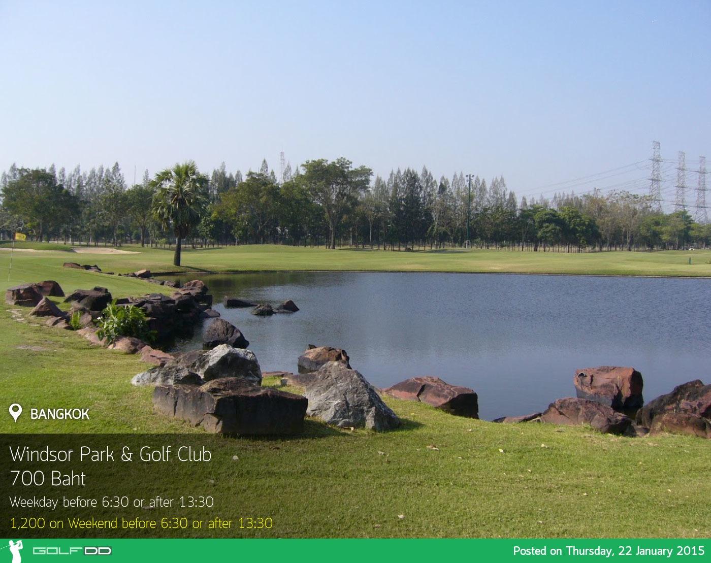 Windsor Park & Golf Club News สนามกอล์ฟ วินส์เซอร์ ปาร์ค แอนด์ กอล์ฟ คลับ