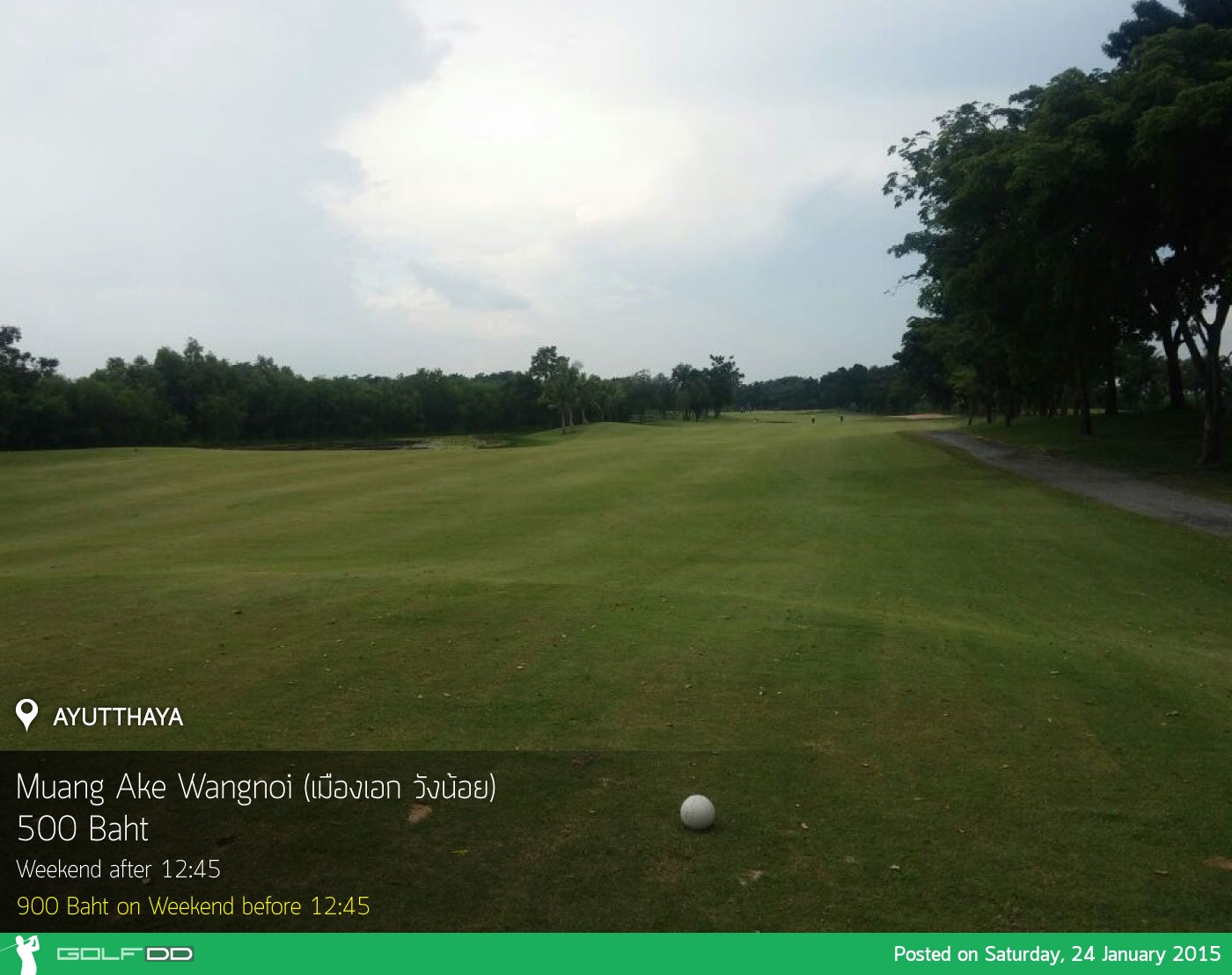 The Wangnoi Prestige Golf Course News สนามกอล์ฟ เดอะ วังน้อย เพรสทิจ