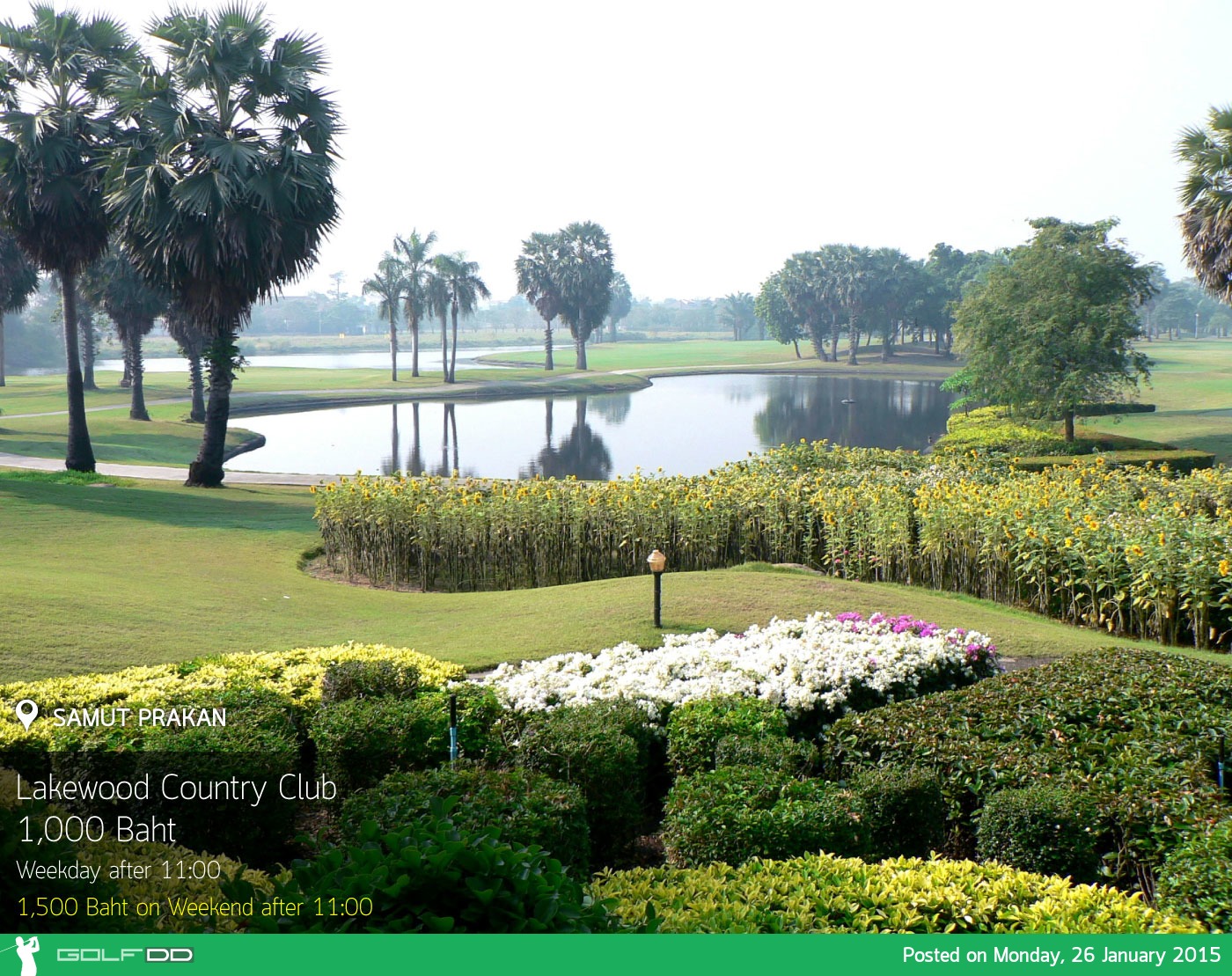 Lakewood Country Club News สนามกอล์ฟ เลควูด คันทรี คลับ