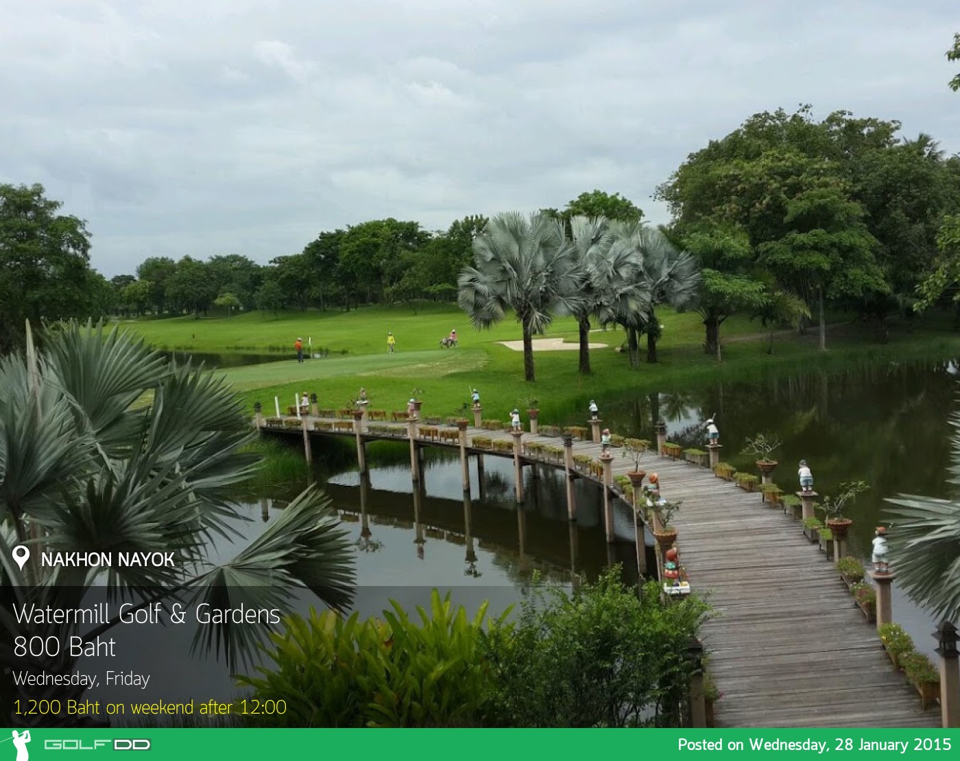 Watermill Golf & Gardens News สนามกอล์ฟ วอเตอร์มิลล์ กอล์ฟ แอนด์ การ์เด้น