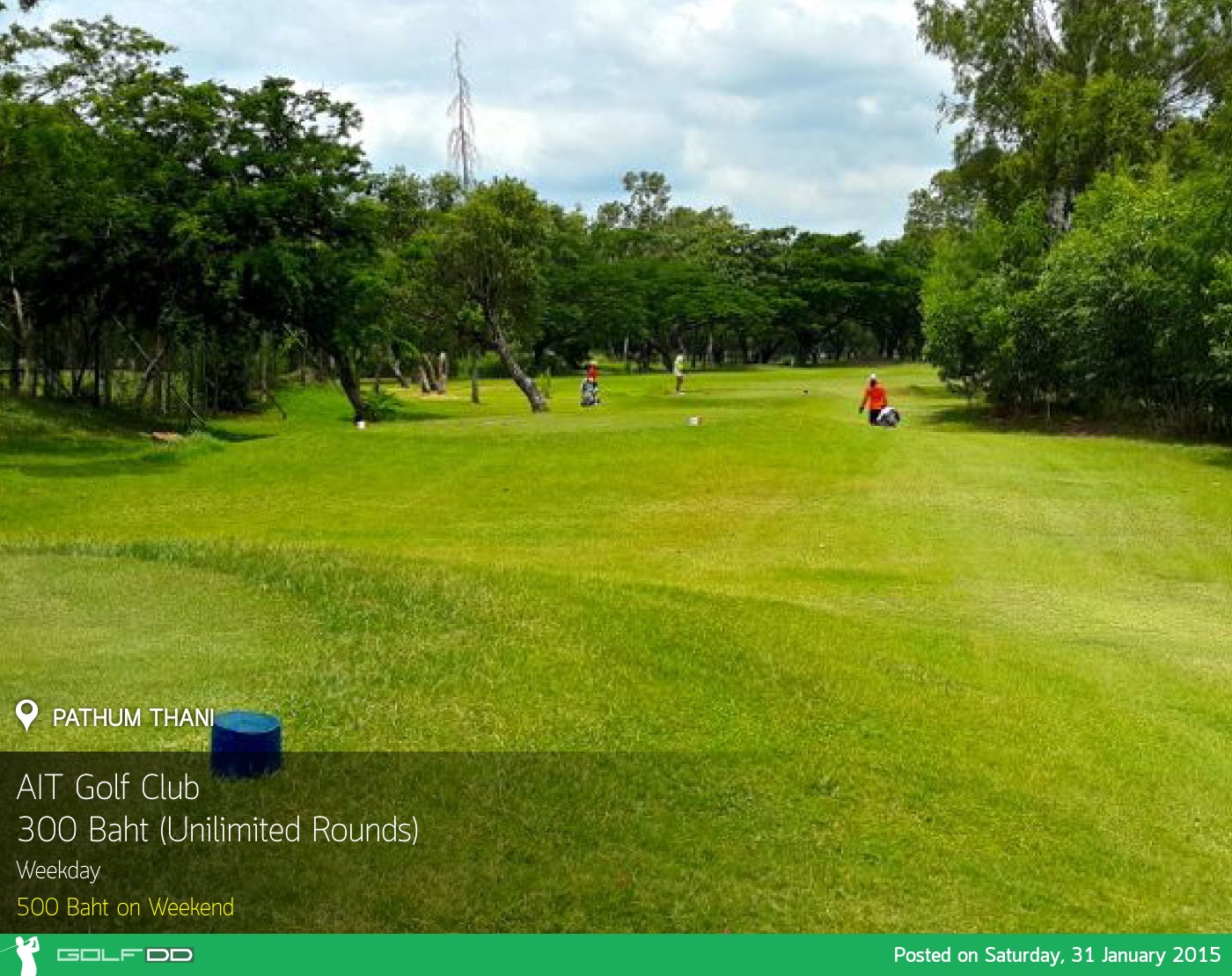 AIT Golf Club News สนามกอล์ฟ เอไอที กอล์ฟ คลับ