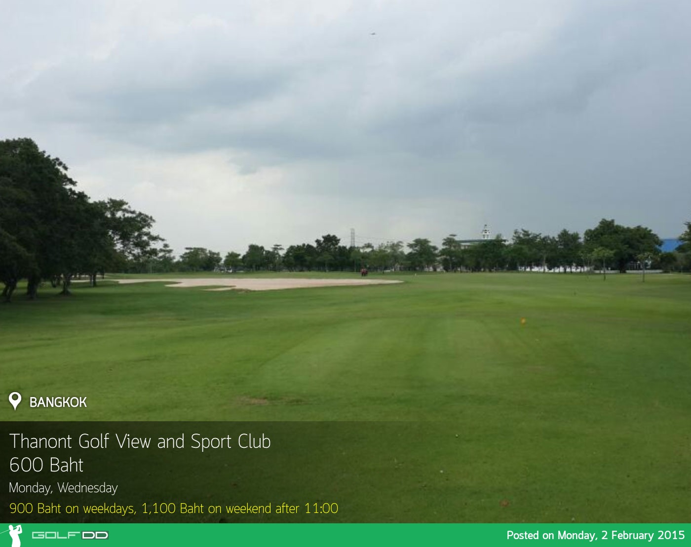 Thanont Golf View and Sport Club News สนามกอล์ฟ ธานนท์ กอล์ฟ วิว แอนด์ สปอร์ต คลับ