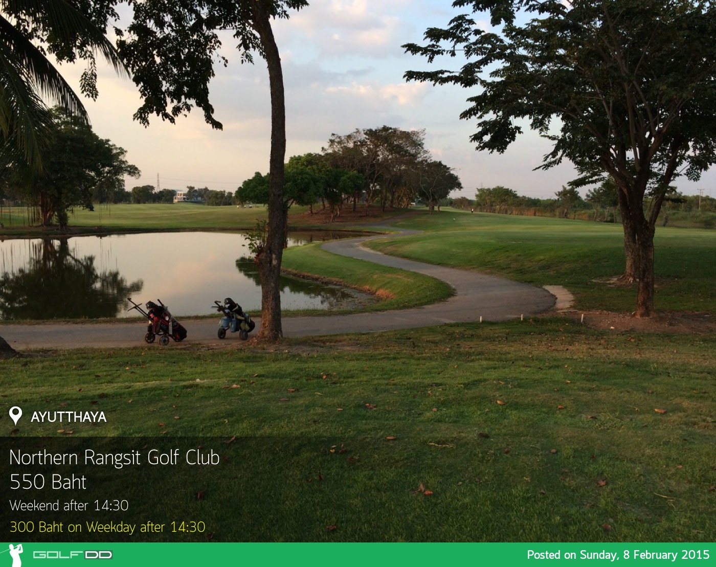 Northern Rangsit Golf Club News สนามกอล์ฟ นอร์ทเทิร์น รังสิต กอล์ฟ คลับ