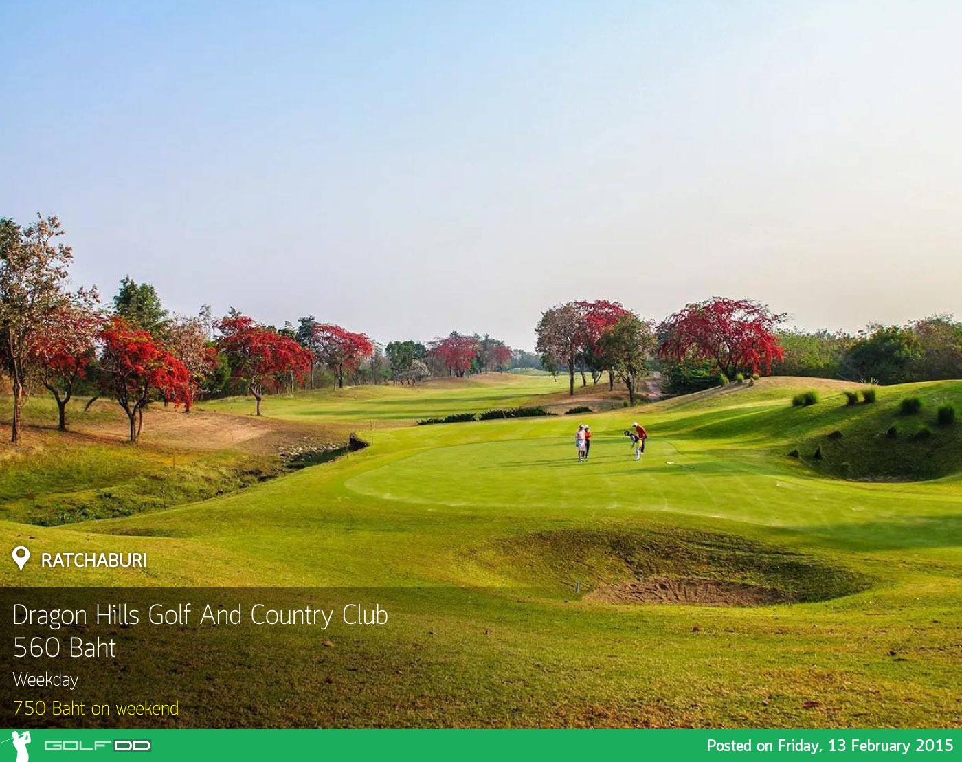 Dragon Hills Golf And Country Club News สนามกอล์ฟ ดราก้อน ฮิลล์ กอล์ฟ แอนด์ คันทรี คลับ