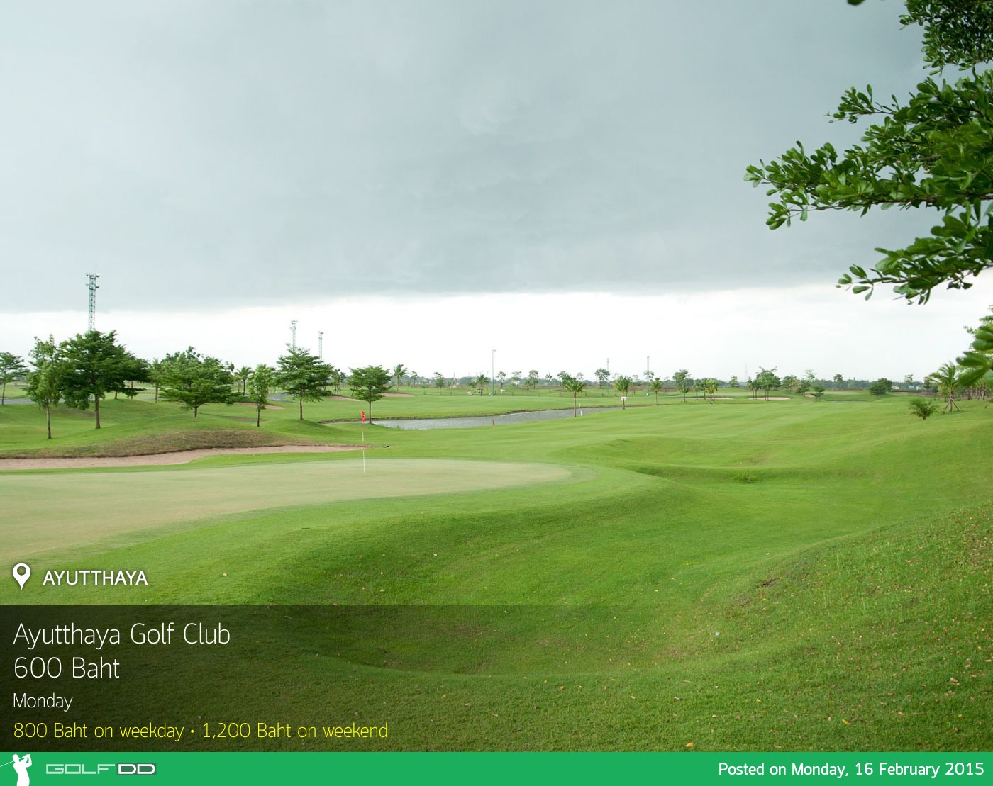 Ayutthaya Golf Club News สนามกอล์ฟ อยุธยา กอล์ฟ คลับ