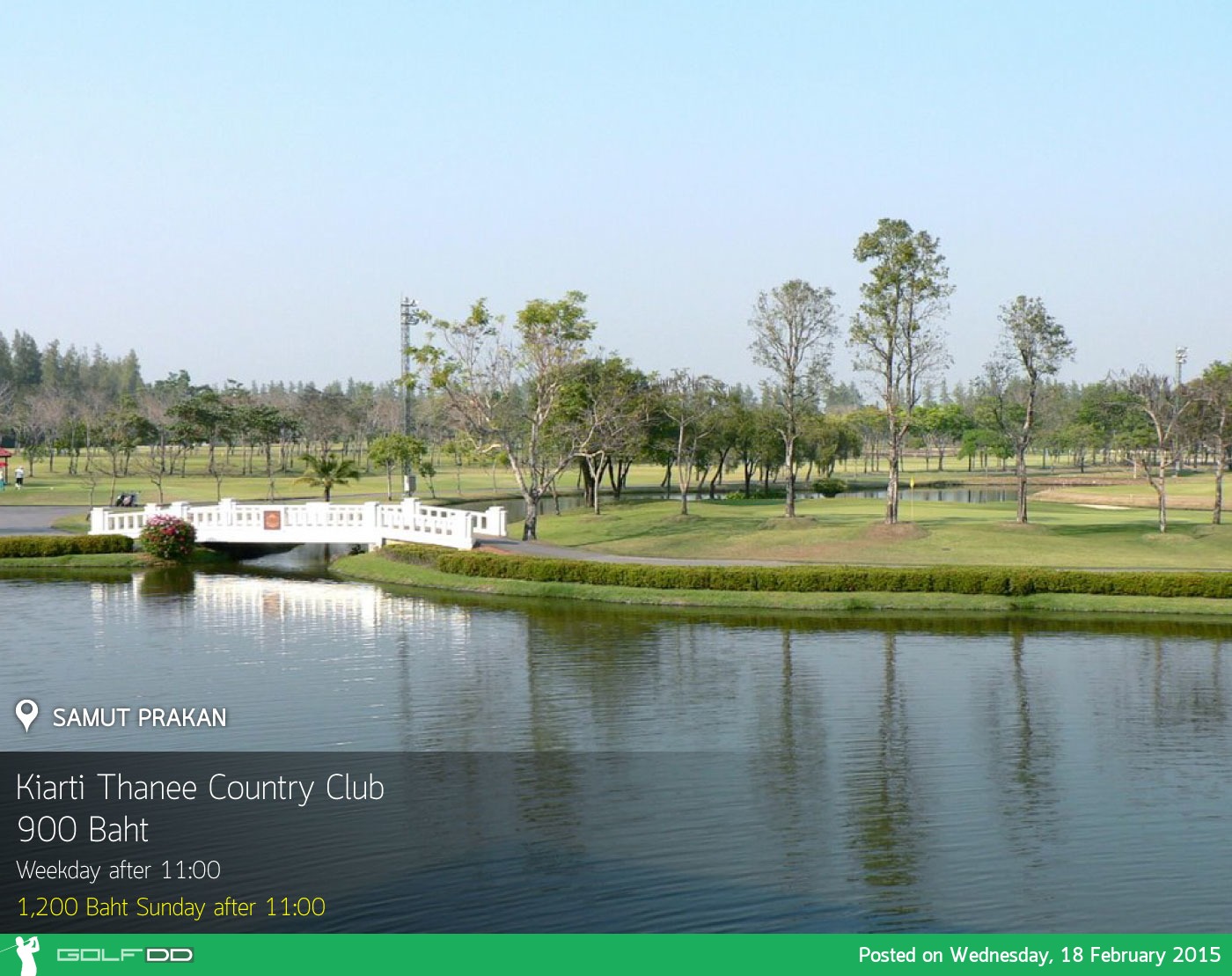 Kiarti Thanee Country Club ( Permanent Closed ) News สนามกอล์ฟ เกียรติธานี คันทรี คลับ. ( ปิดกิจการ )