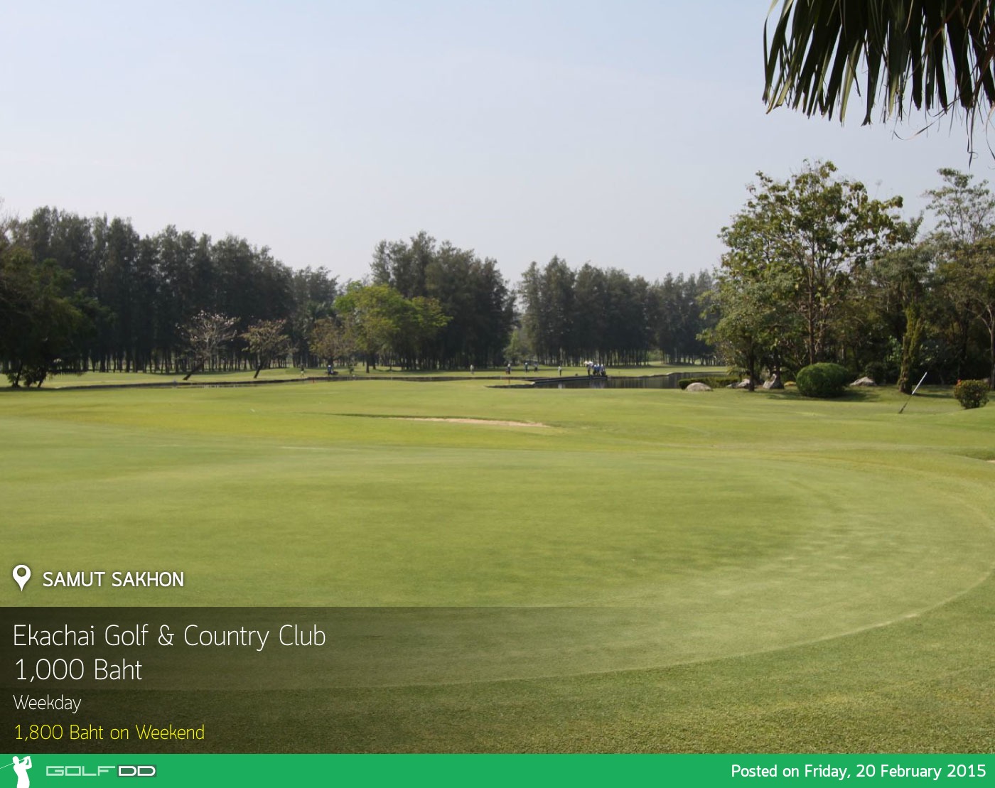 Ekachai Golf & Country Club News สนามกอล์ฟ เอกชัย กอล์ฟ แอนด์ คันทรี คลับ