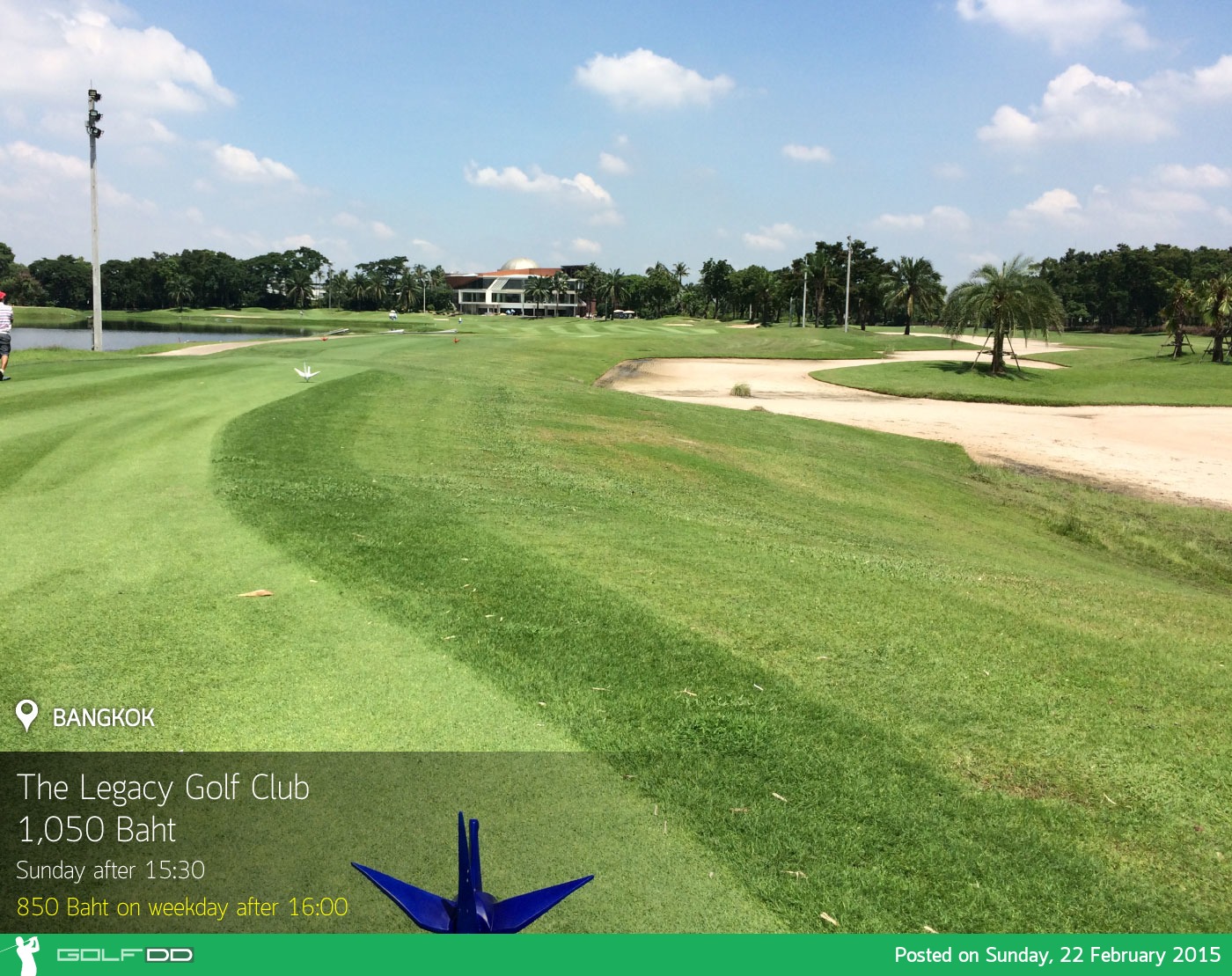 The Legacy Golf Club News สนามกอล์ฟ เดอะ เลกาซี่ กอล์ฟ คลับ