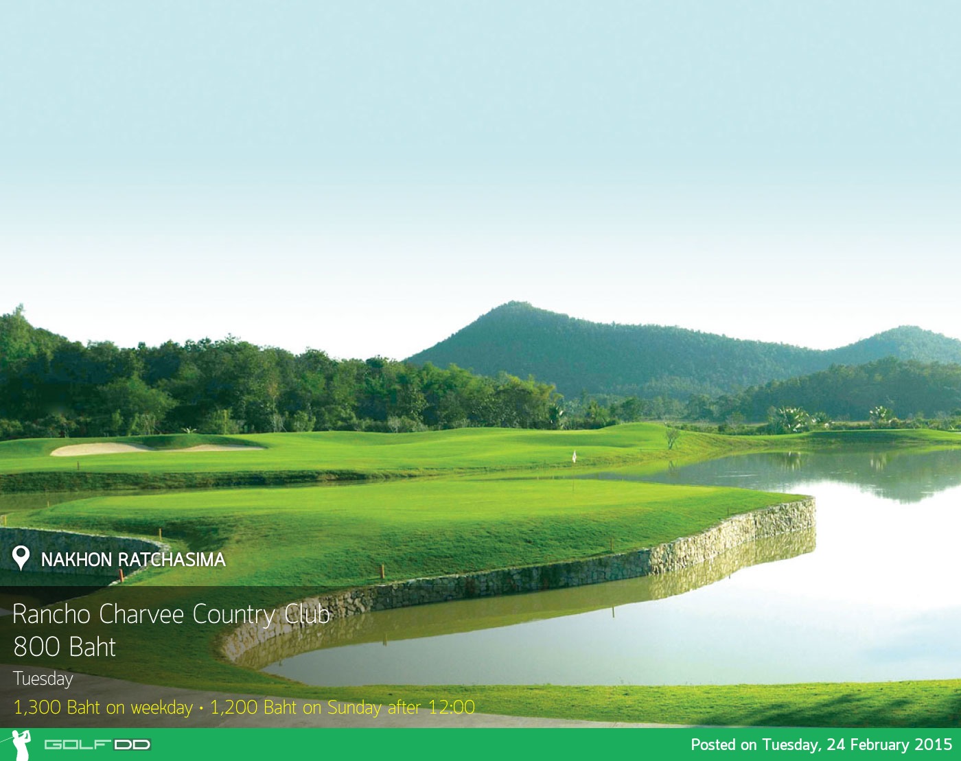 Rancho Charnvee Country Club News สนามกอล์ฟ แรนโชชาญวีร์ รีสอร์ท แอนด์ คันทรี คลับ