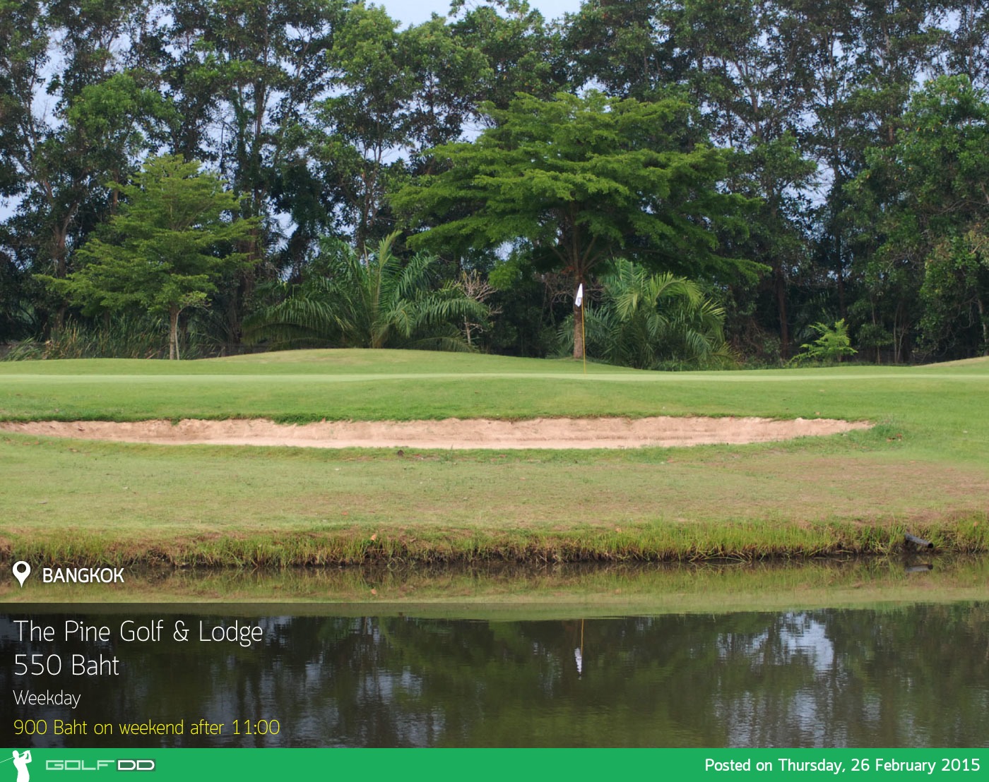 The Pine Golf & Lodge News สนามกอล์ฟ เดอะ ไพน์ กอล์ฟ แอนด์ ลอดจ์