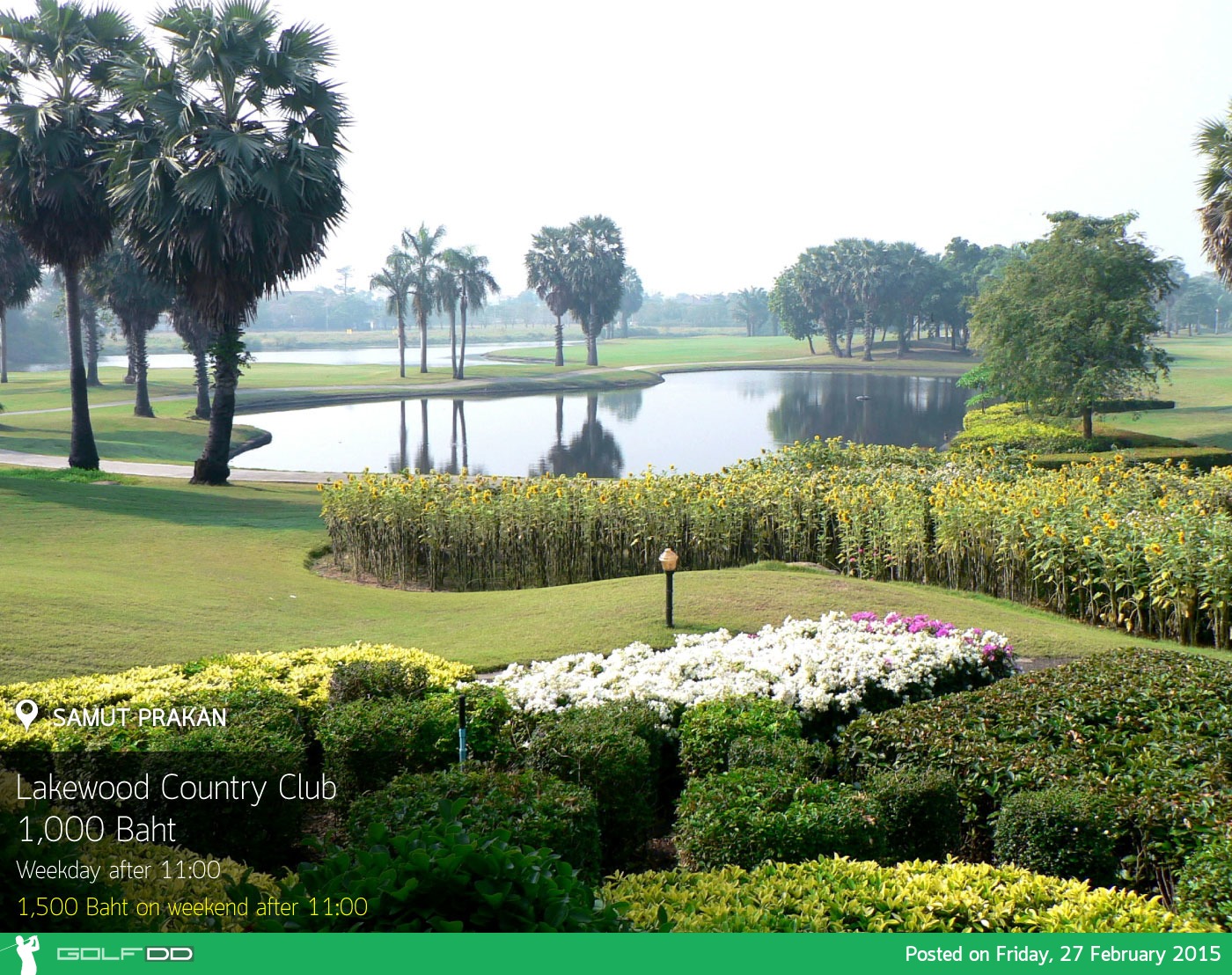 Lakewood Country Club News สนามกอล์ฟ เลควูด คันทรี คลับ