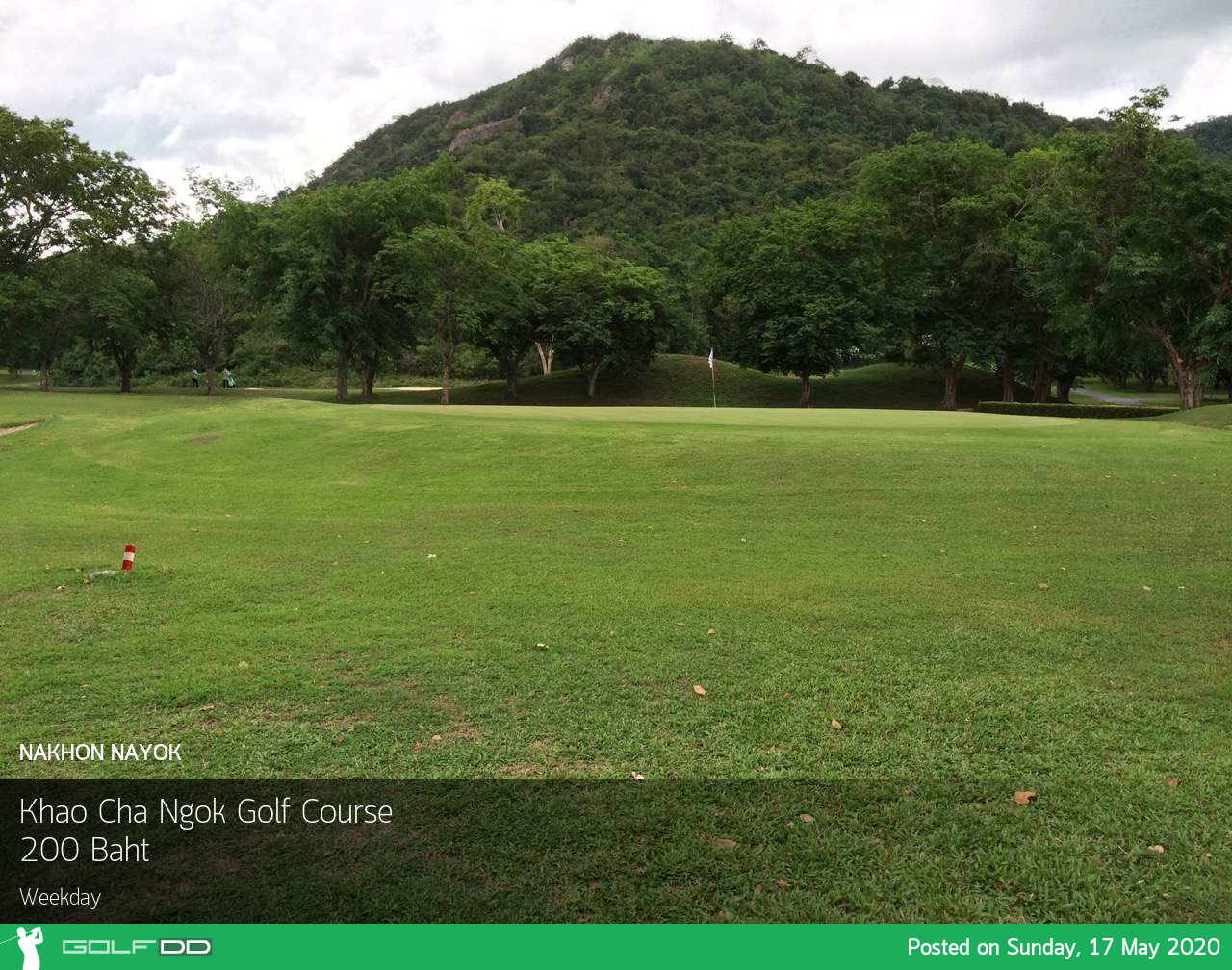 ไปนครนายกต้องแวะตีกอล์ฟ Khao Cha Ngok Golf Course สนามดีโปรใหม่ลดราคาเหมือนตีฟรี 