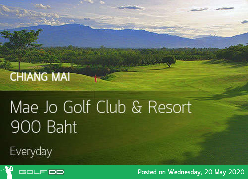 Mae Jo Golf Club & Resort สนามดีประจำเชียงใหม่ใครที่ไปเชียงใหม่แล้วไม่ไปตีกอล์ฟที่นี้ถือว่าพลาด โปรแรงๆกรีนฟีหลักร้อย 