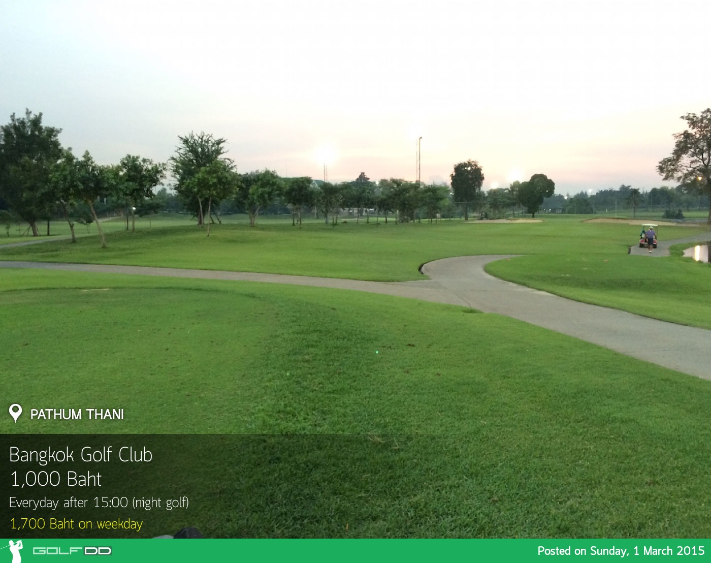 Bangkok Golf Club News สนามกอล์ฟ บางกอก กอล์ฟ คลับ