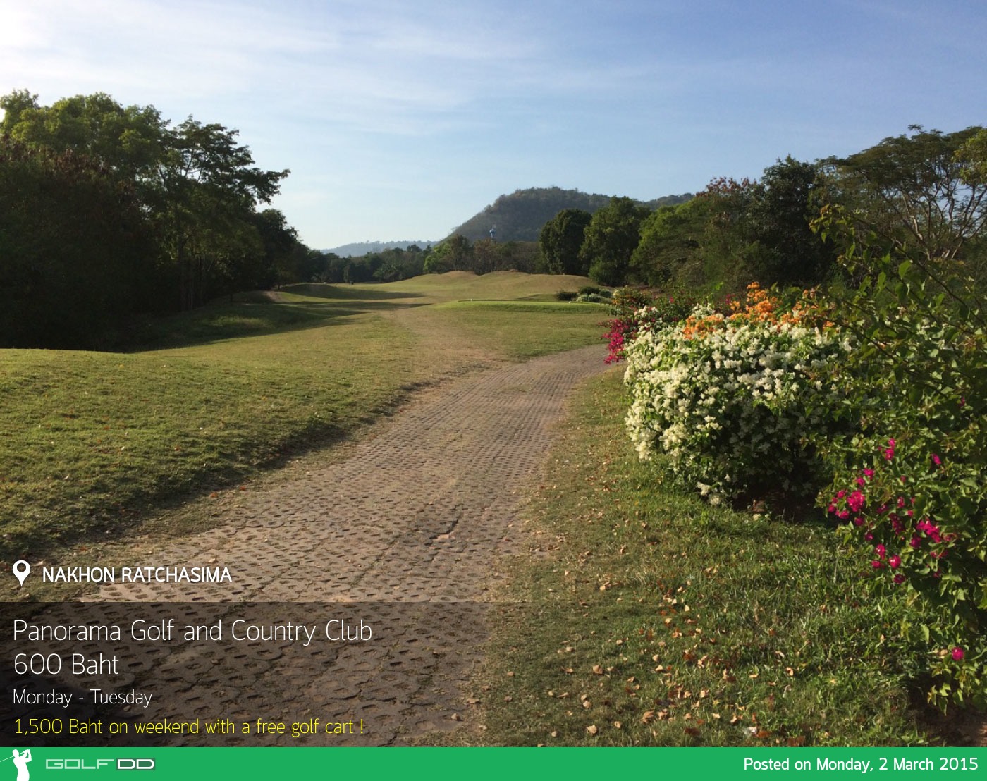 Panorama Golf and Country Club News สนามกอล์ฟ พานอรามา กอล์ฟ แอนด์ คันทรี คลับ