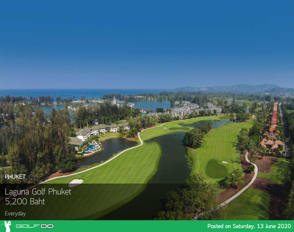 Laguna Golf Phuket ออกโปรแพ็คเกจราคาสุดคุ้มพร้อมออกรอบ 