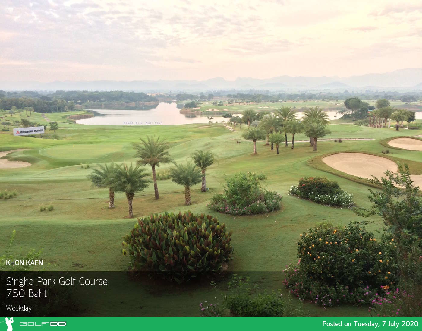 สนามดีประจำจังหวัดขอนแก่นสนามดีสนามสวยบรรยากาศสบายต้อง Singha Park Golf Course ออกโปรใหม่ราคาประหยัด 