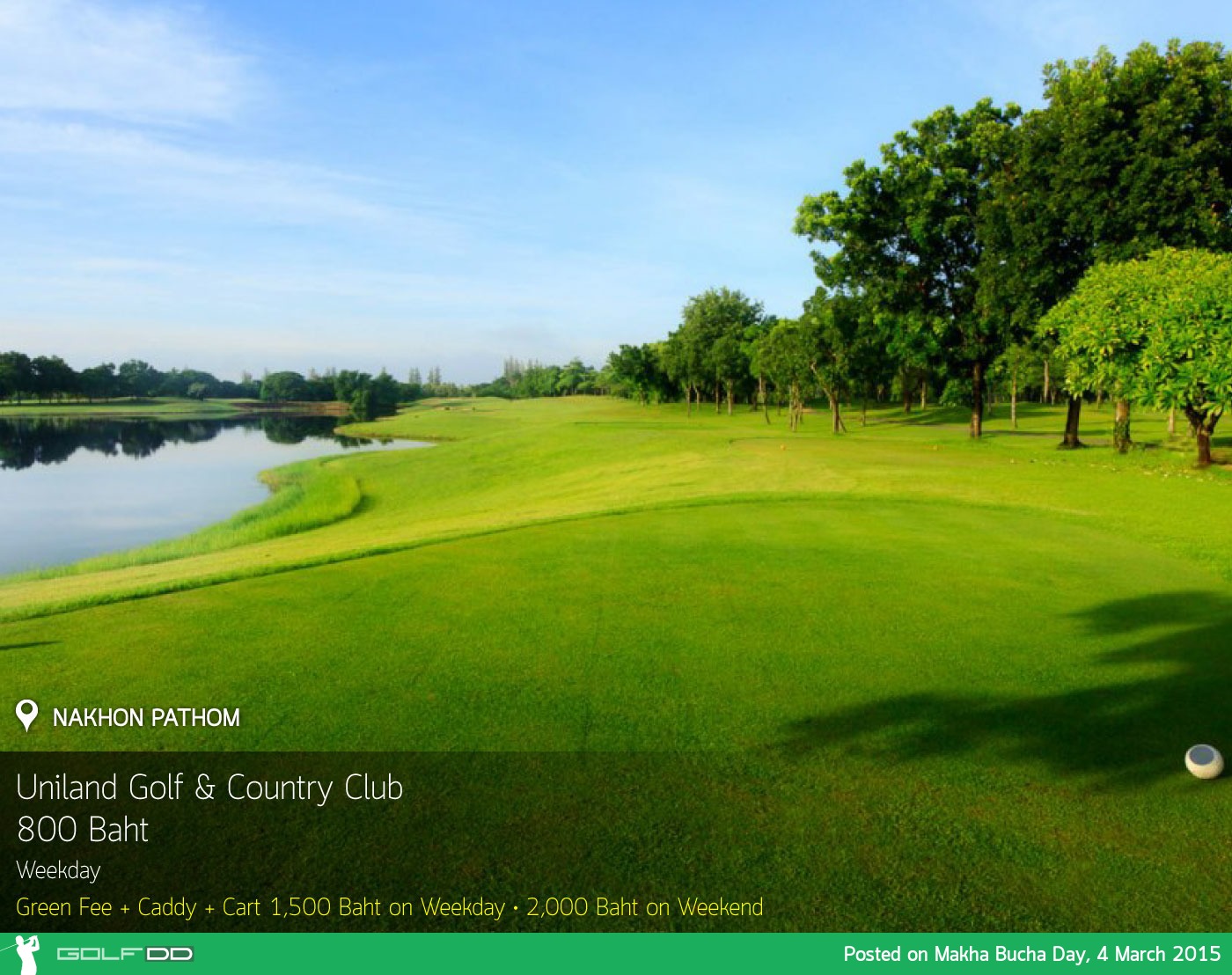 Uniland Golf & Country Club News สนามกอล์ฟ ยูนิแลนด์ แอนด์ คันทรี คลับ