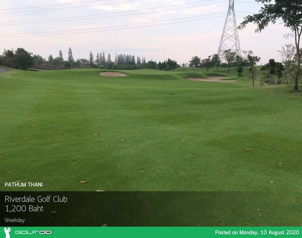 Riverdale Golf Club ออกโปรใหม่แพ็คเกจรวมกรีนฟี รถ แคดดี้ โปรนี้ถึงกลางเดือนนี้เท่านั้น ! 