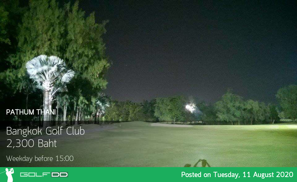 Bangkok Golf Club อัพเดทราคาใหม่ออกโปรแพ็คเกจสุดคุ้มอีกแล้วคอกอล์ฟห้ามพลาด ! 