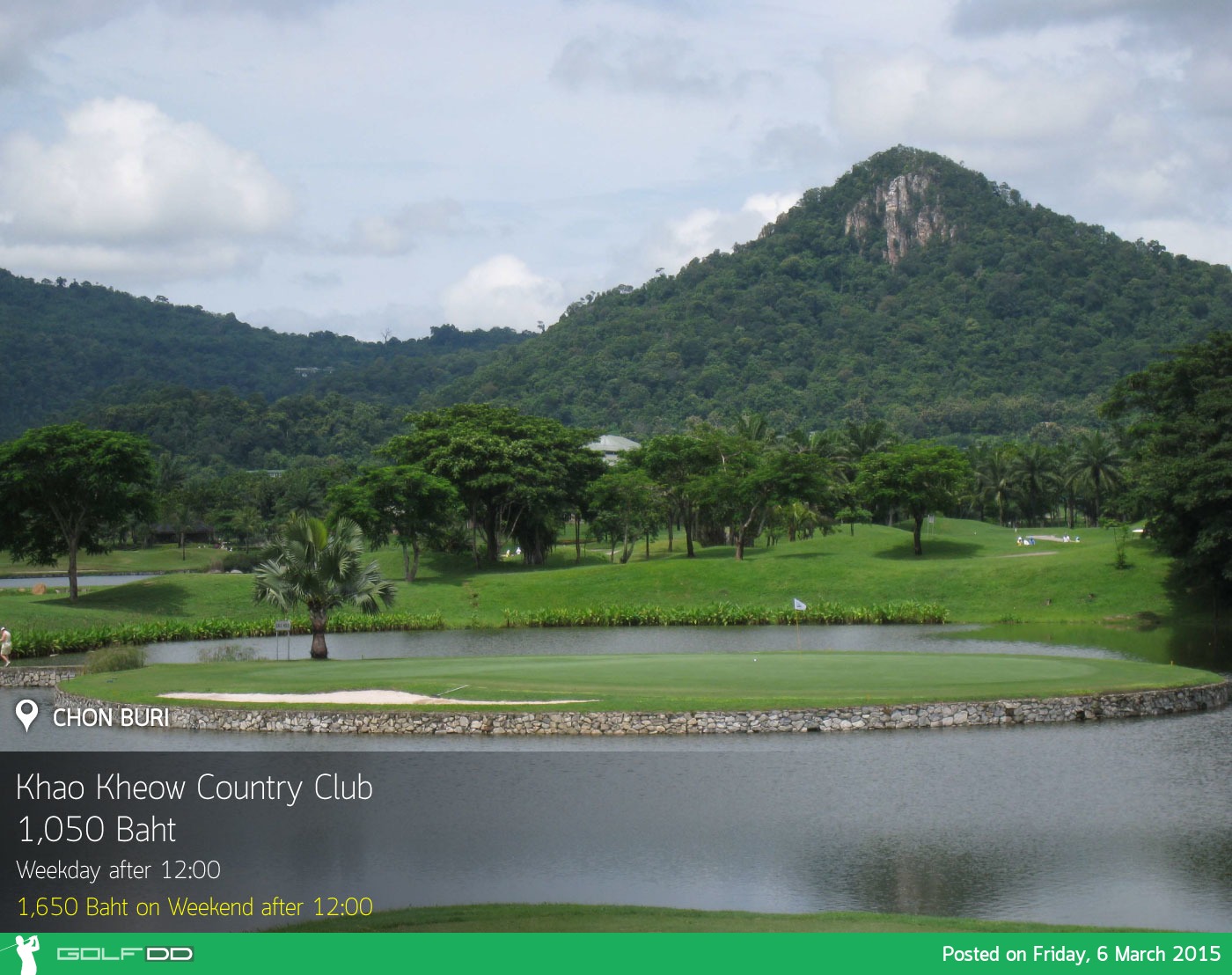 Khao Kheow Country Club News สนามกอล์ฟ เขาเขียว คันทรี คลับ