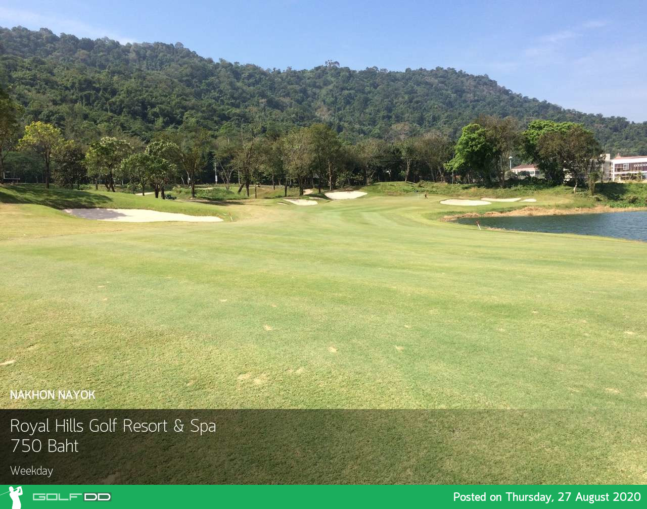 Royal Hills Golf Resort & Spa อัพเดทราคาล่าสุดโปรใหม่คุ้มค่ากว่าเดิมแน่นอน 