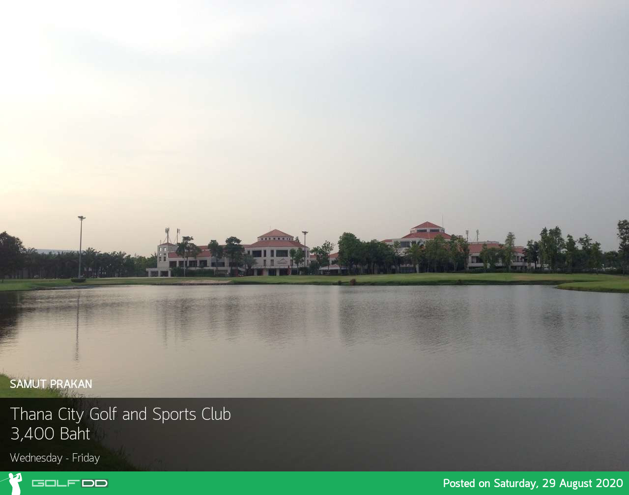 Thana City Golf and Sports Club ออกโปรใหม่ล่าสุดอัพเดทกันสดสดร้อนๆ 