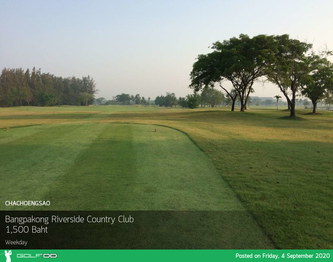 ข่าวการเมืองตึงเคลียดหนี้เรื่องปวดหัวไปออกรอบกันดีกว่าที่นี้เลย Bangpakong Riverside Country Club 