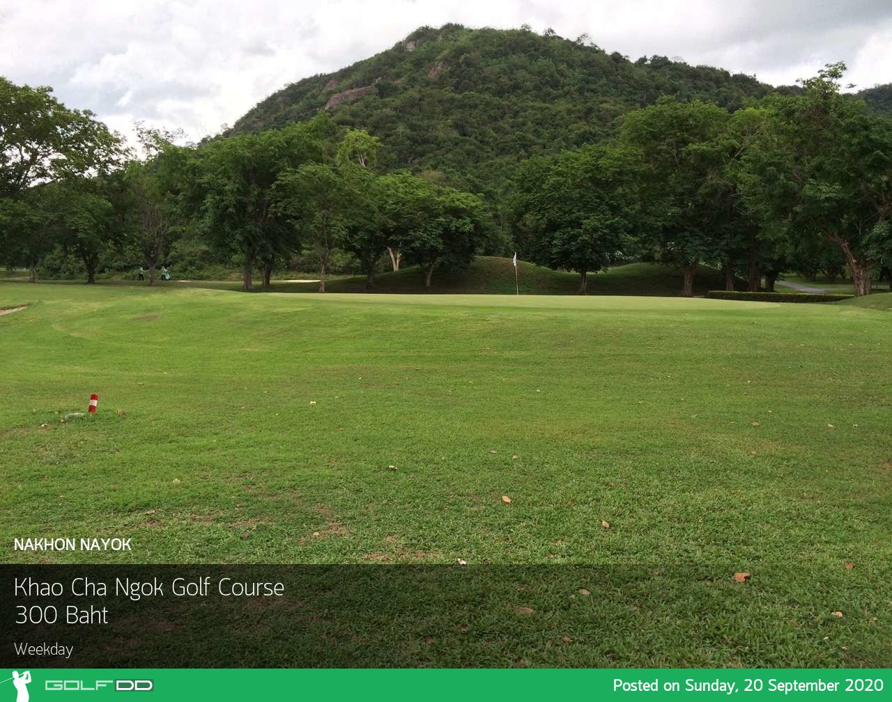 ตีกอล์ฟสนุกราคาสบายกระเป๋าต้องสนาม Khao Cha Ngok Golf Course อัพเดทราคาแล้ว 