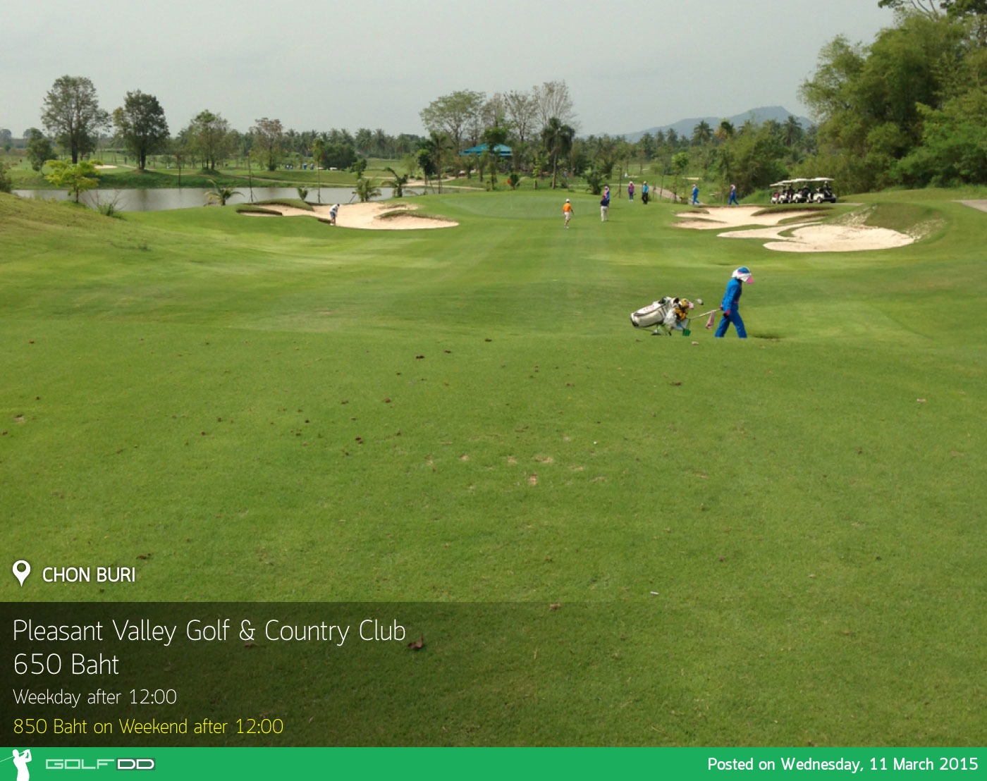 Pleasant Valley Golf & Country Club News สนามกอล์ฟ เพลสเซ่น วัลเล่ย์ กอล์ฟ แอนด์ คันทรี คลับ