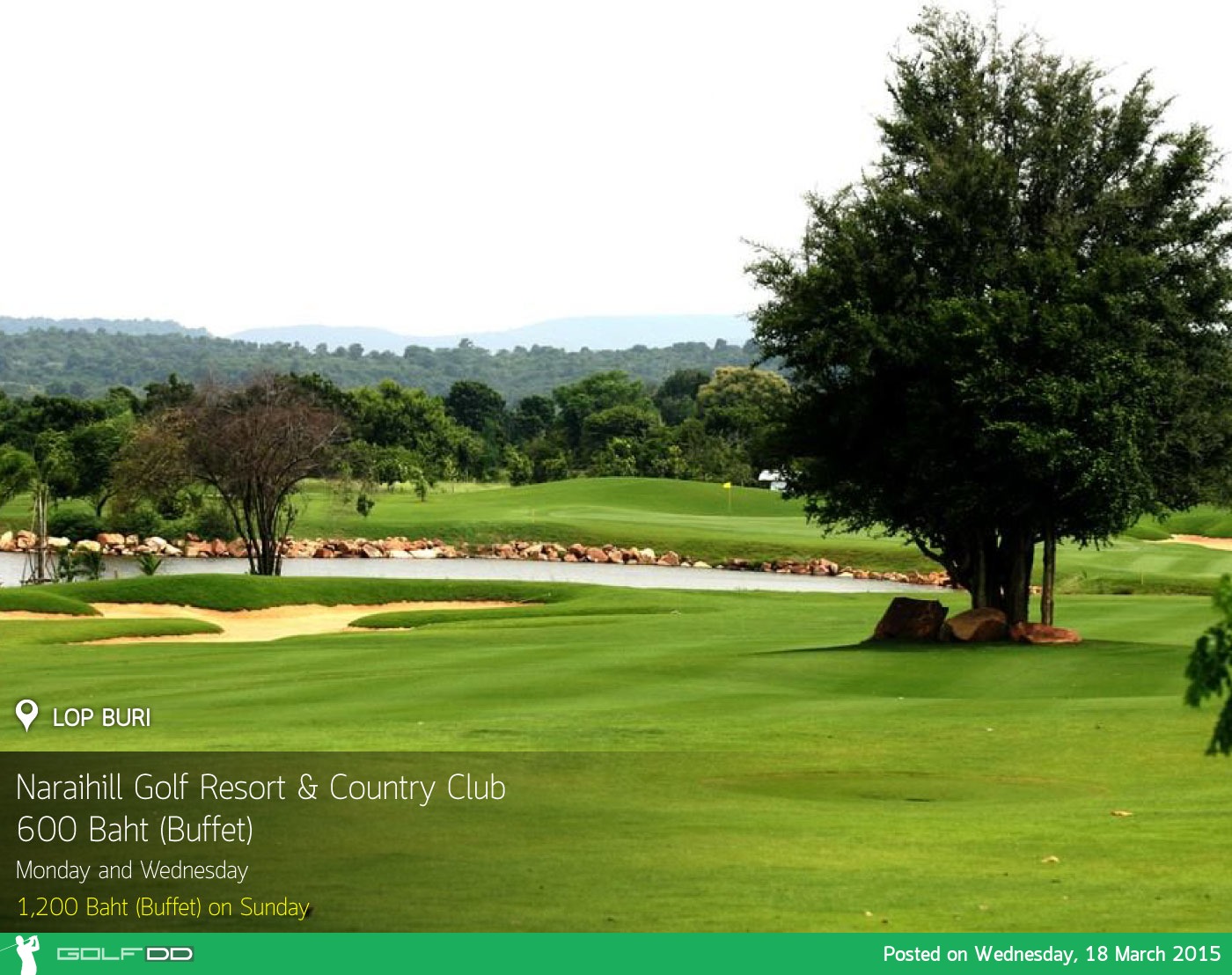 Naraihill Golf Resort & Country Club News สนามกอล์ฟ นารายณ์ฮิลล์ กอล์ฟ แอนด์ คันทรี คลับ