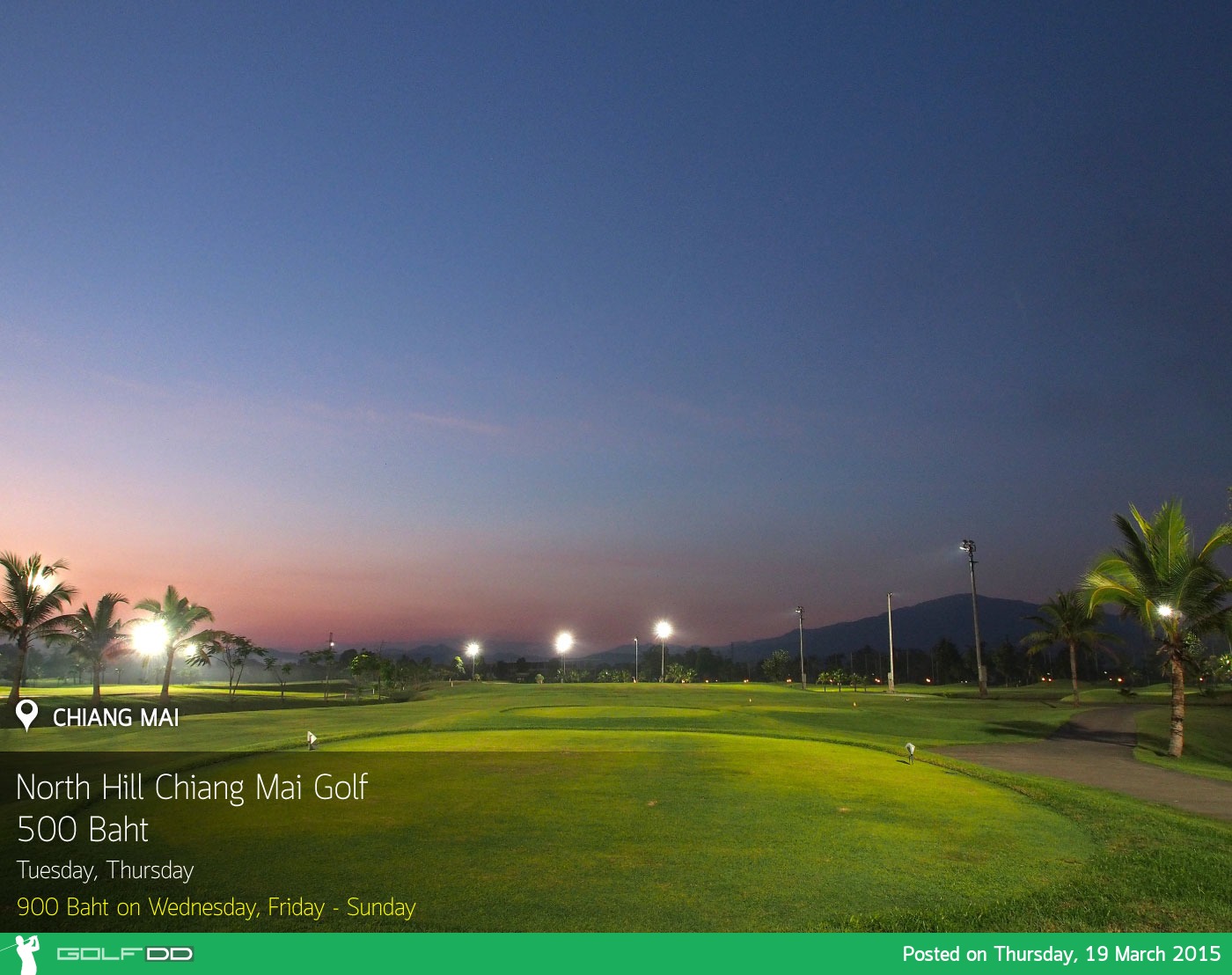 North Hill Chiang Mai Golf (Mezzanine Koolpunt) News สนามกอล์ฟ นอร์ท ฮิล เชียงใหม่ (แมสซาไนน์ กุลพัน)