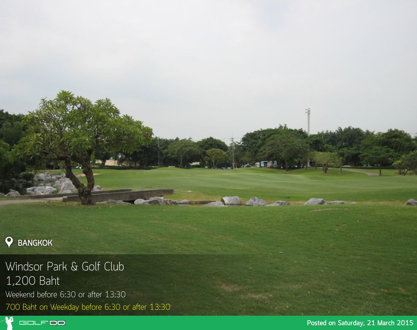 Windsor Park & Golf Club News สนามกอล์ฟ วินส์เซอร์ ปาร์ค แอนด์ กอล์ฟ คลับ